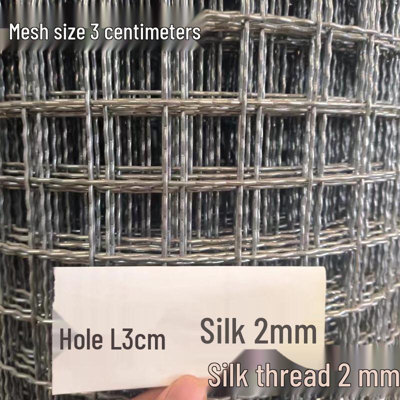 Hot-Dip Galvanized Steel Wire Mesh
Hot-Dip Galvanized Steel Wire Mesh