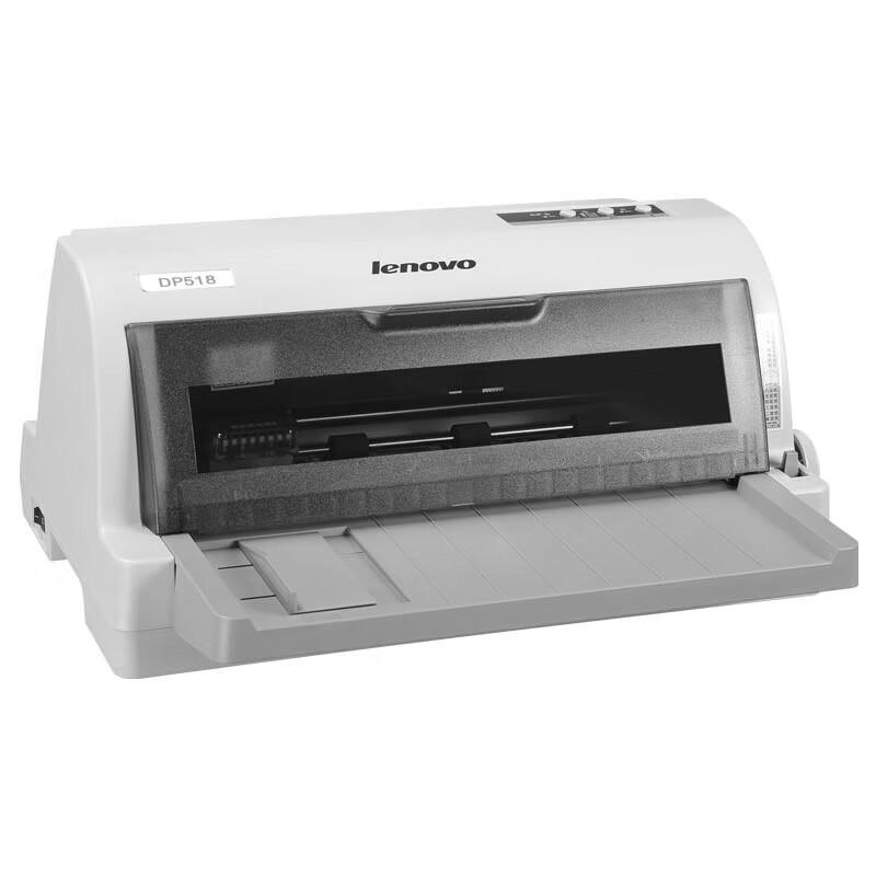 Lenovo DP518 24-Pin Dot Matrix Printer
Lenovo DP518 24-Pin Dot Matrix Printer