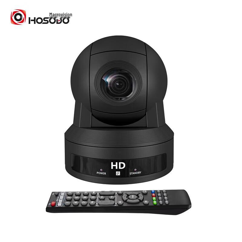 HSVIEW 1080P PTZ Video Conference Camera with 20x Optical Zoom (CN version)
HSVIEW 1080P PTZ Video Conference Camera with 20x Optical Zoom (CN version)