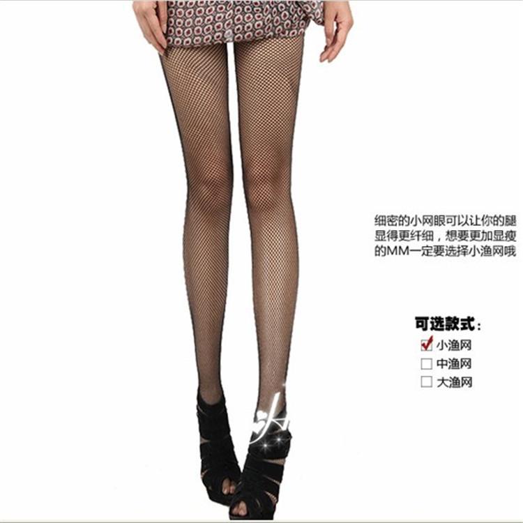European and American fishnet stockings, small mesh, black, medium mesh, large mesh Tights and leggings Hollowed-out tights Cardboard packaging-Black
European and American fishnet stockings, small mesh, black, medium mesh, large mesh Tights and leggings Hollowed-out tights Cardboard packaging-Black