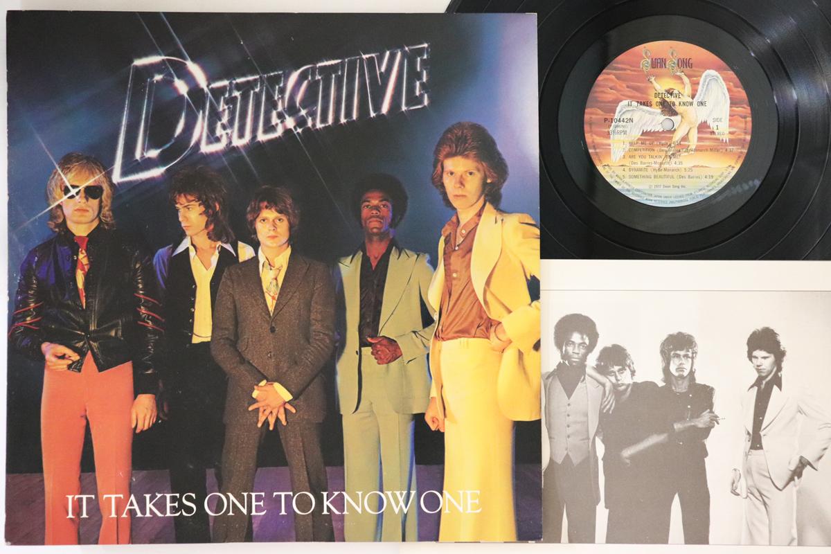 LP Record DETECTIVE (SLIVERHEAD, YES, STEPPEN - It Takes On To Know One P10442N WARNER PIONEER 1977 Japan Rock Used
LP Record DETECTIVE (SLIVERHEAD, YES, STEPPEN - It Takes On To Know One P10442N WARNER PIONEER 1977 Japan Rock Used