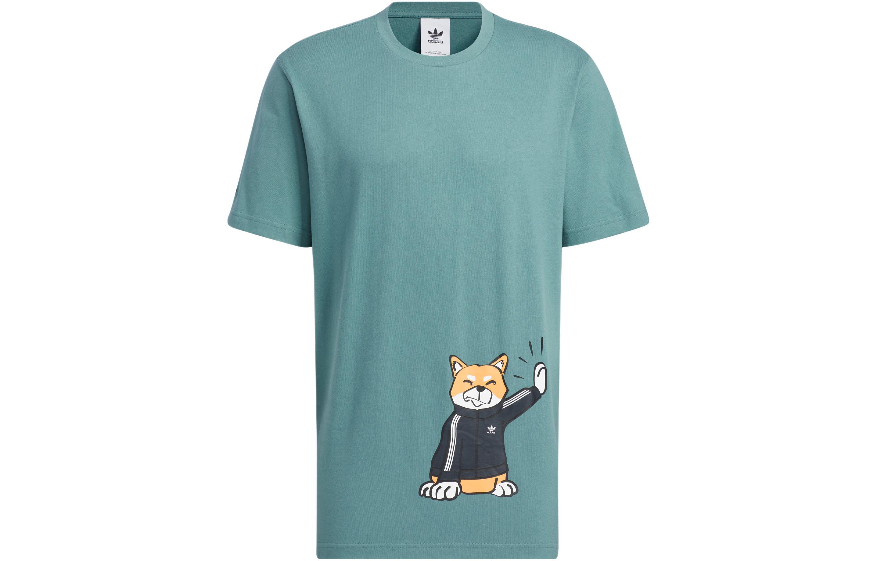 Adidas T Shirts Men s Green Crew Neck Moderate Straight Fit H49577 M
Adidas T Shirts Men s Green Crew Neck Moderate Straight Fit H49577 M