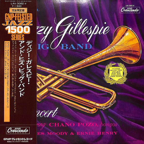 LP Record DIZZY GILLESPIE In Concert LAX3082M GNP CRESCENDO 1976 Japan Jazz Used
LP Record DIZZY GILLESPIE In Concert LAX3082M GNP CRESCENDO 1976 Japan Jazz Used