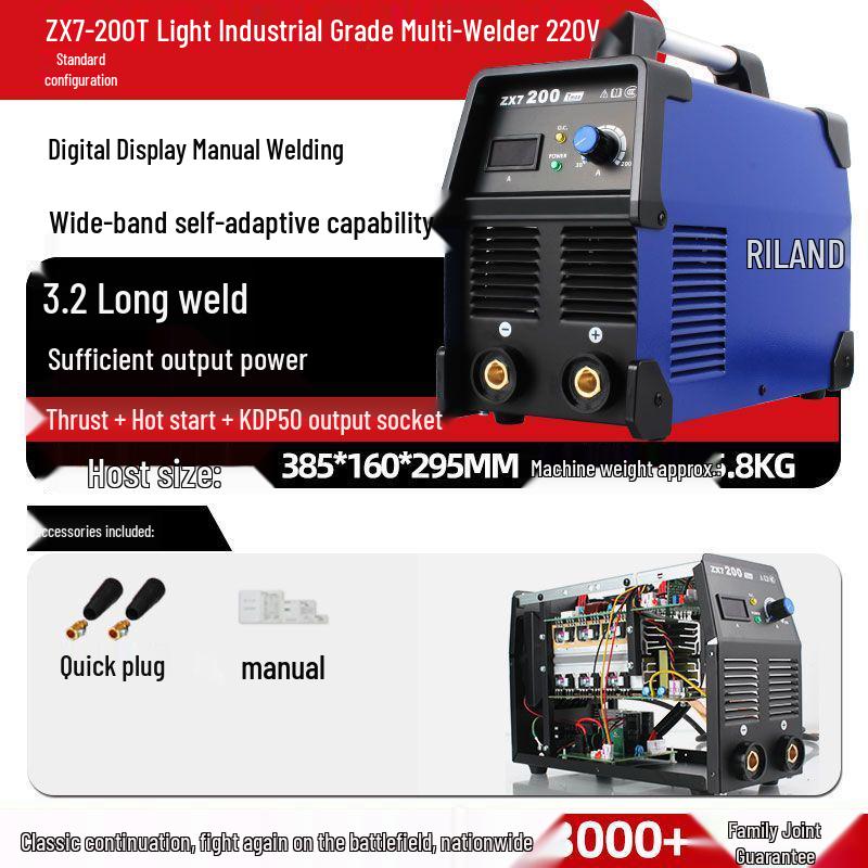 Portable Ruiling ZX7200T Inverter DC Welder, 220V
Portable Ruiling ZX7200T Inverter DC Welder, 220V