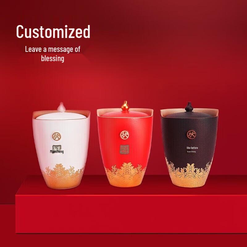 Edenus Zhuangyuan Matte Black Stone Teacup with Lid
Edenus Zhuangyuan Matte Black Stone Teacup with Lid