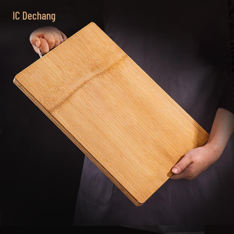 Dechang Solid Bamboo Cutting Board
Dechang Solid Bamboo Cutting Board