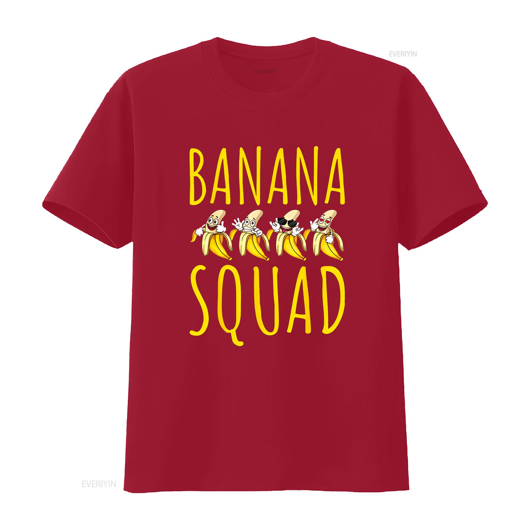 Fruit Banana Squad T Shirt vintage Washed streetwear designer clothes Stretched Unisex Comfortable Versatile S
Fruit Banana Squad T Shirt vintage Washed streetwear designer clothes Stretched Unisex Comfortable Versatile S