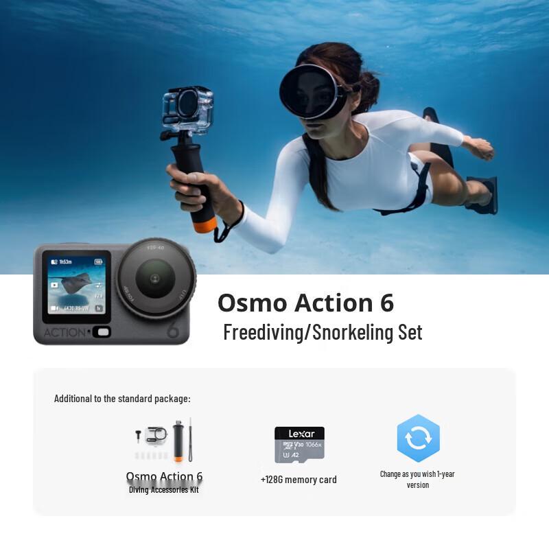 DJI Osmo Action 6 Flagship Action Camera (CN version)
DJI Osmo Action 6 Flagship Action Camera (CN version)