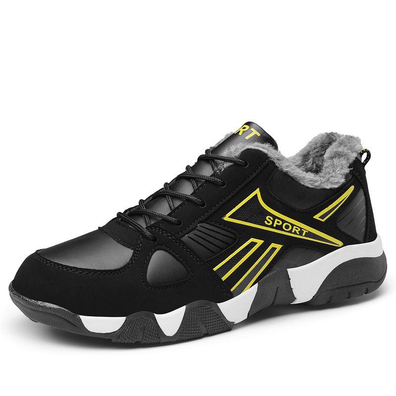 2024 зимние бархатные спортивные туфли для пары, повседневные туфли, корейская версия, белые, подходящие, студенческие кроссовки для бега, мужские низкие хлопковые туфли 46
2024 зимние бархатные спортивные туфли для пары, повседневные туфли, корейская версия, белые, подходящие, студенческие кроссовки для бега, мужские низкие хлопковые туфли 46