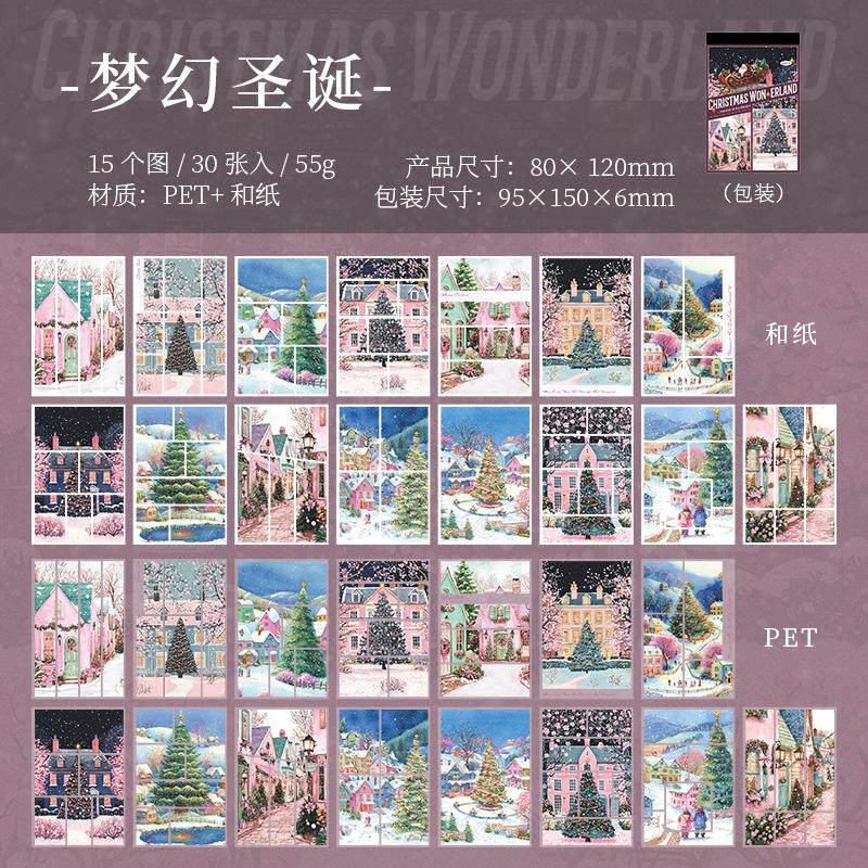 30 pcs Christmas Themed Sticker Book for Scrapbooking, DIY Journal Decoration
30 pcs Christmas Themed Sticker Book for Scrapbooking, DIY Journal Decoration