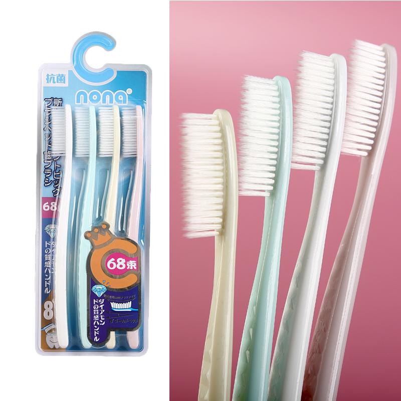 NONA4 piece soft hair long head adult large toothbrush Korea Korea Comfort Teeth Super Oral cleaning brush
NONA4 piece soft hair long head adult large toothbrush Korea Korea Comfort Teeth Super Oral cleaning brush