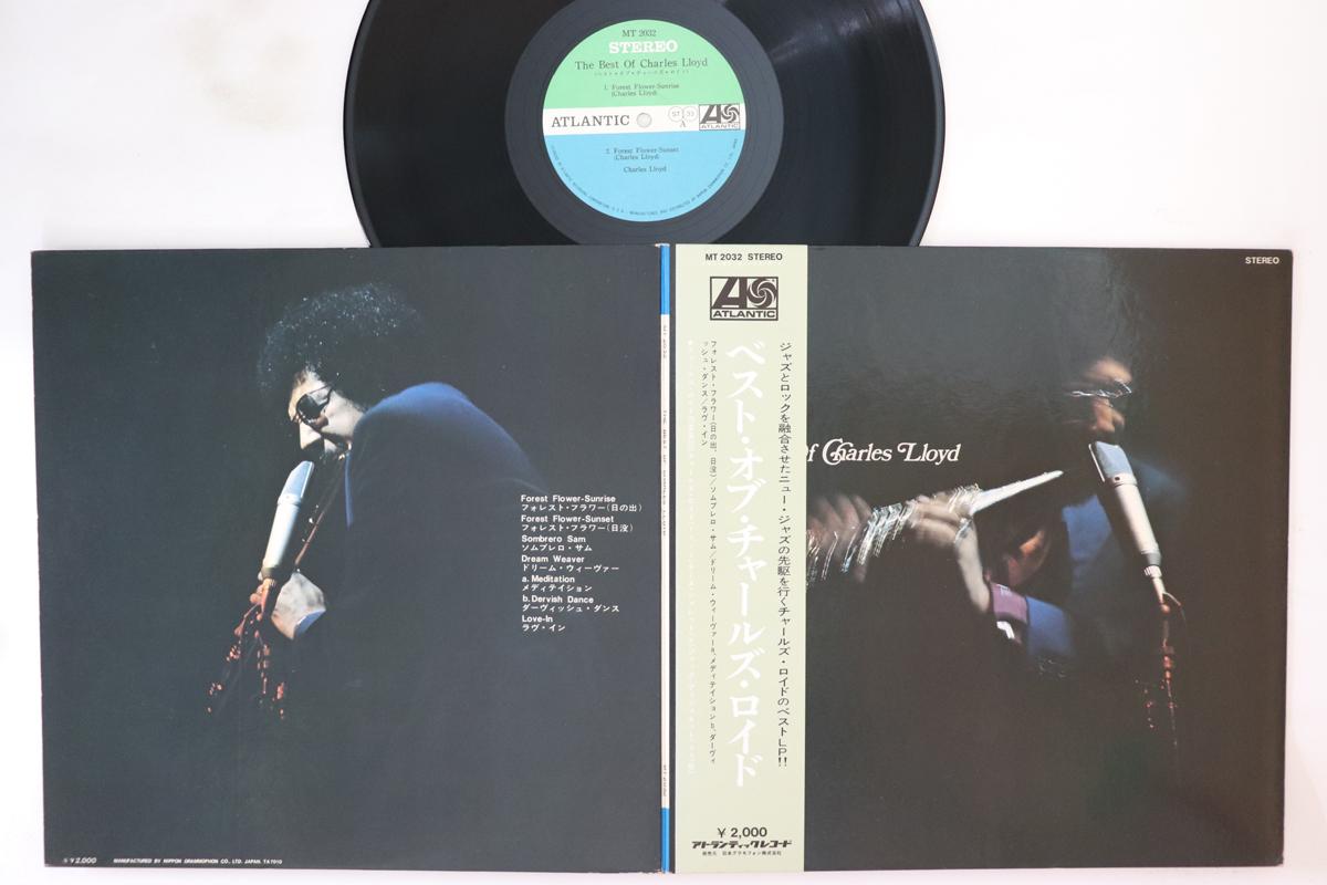 LP Record CHARLES LLOYD - Best Of Charles Lloyd MT2032 ATLANTIC 1970 Japan Obi Jazz Used
LP Record CHARLES LLOYD - Best Of Charles Lloyd MT2032 ATLANTIC 1970 Japan Obi Jazz Used
