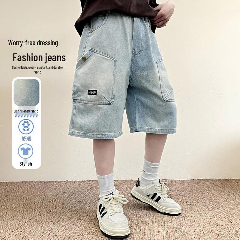 Frog Prince Boys Summer Cargo Denim Shorts 160
Frog Prince Boys Summer Cargo Denim Shorts 160
