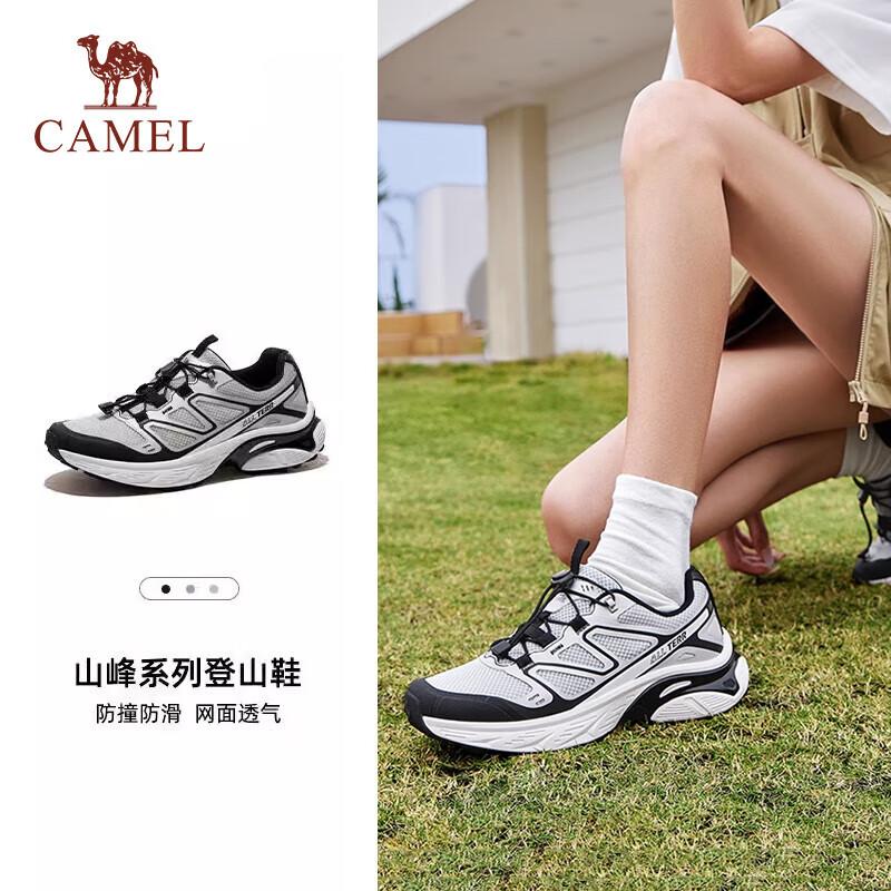 CAMEL Unisex Outdoor Hiking & Trekking Shoes EU 38
CAMEL Unisex Outdoor Hiking & Trekking Shoes EU 38