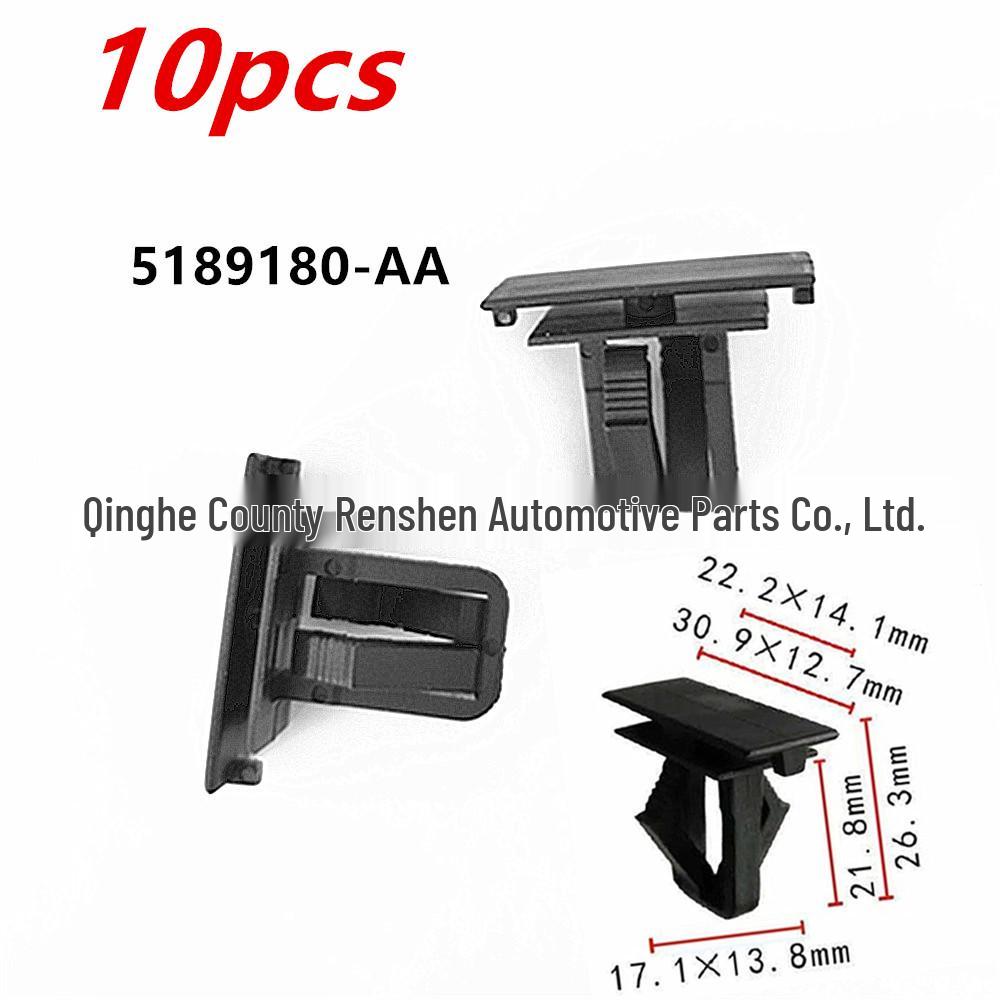 Крепежный зажим панели двери и крыла Chrysler Jeep Liberty 10 pieces/bag
Крепежный зажим панели двери и крыла Chrysler Jeep Liberty 10 pieces/bag