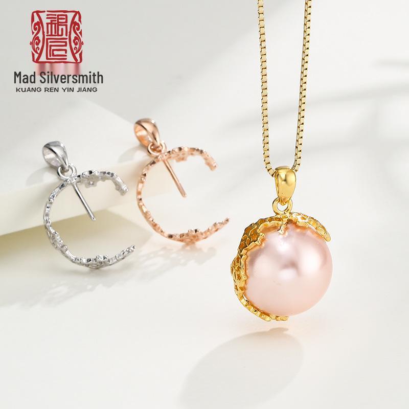 S925 Sterling Silver Women s Pearl Pendant Necklace with Japanese & Korean Style Inlaid Pearl, Amber, Jade Clasp 925 Silver платиновый
S925 Sterling Silver Women s Pearl Pendant Necklace with Japanese & Korean Style Inlaid Pearl, Amber, Jade Clasp 925 Silver платиновый