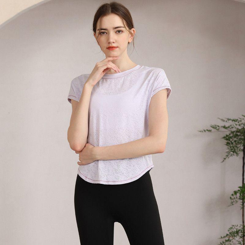 Beauty Back Yoga Clothes Cover up Sportswear Top Quick-Drying Workout Clothes Thin Yoga Coverall Fashion Sports T-shirt A52-light purple XL
Beauty Back Yoga Clothes Cover up Sportswear Top Quick-Drying Workout Clothes Thin Yoga Coverall Fashion Sports T-shirt A52-light purple XL
