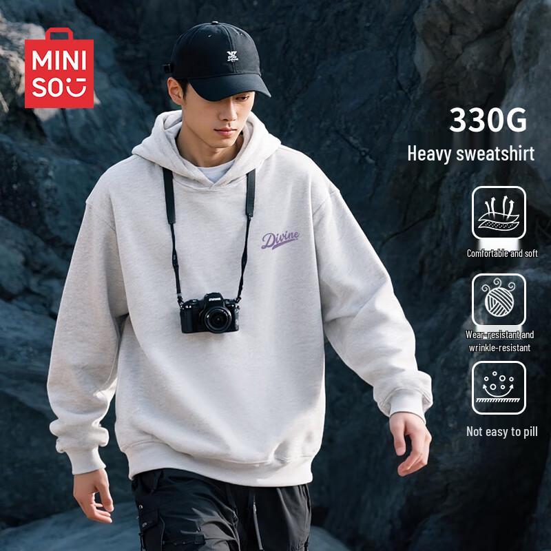MINISO Men s Casual Loose Fit Hooded Sweatshirt M
MINISO Men s Casual Loose Fit Hooded Sweatshirt M