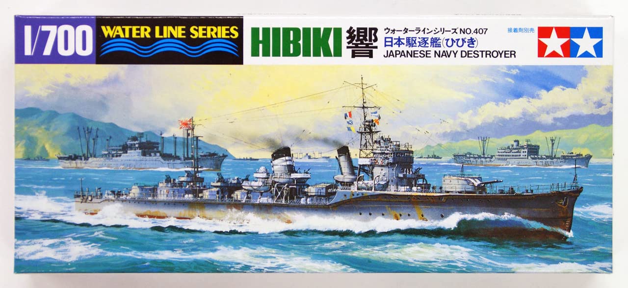 Серия Tamiya Waterline 407 Эсминец Императорского японского флота Хибики Пластиковая модель 31407 1/700 № серый
Серия Tamiya Waterline 407 Эсминец Императорского японского флота Хибики Пластиковая модель 31407 1/700 № серый