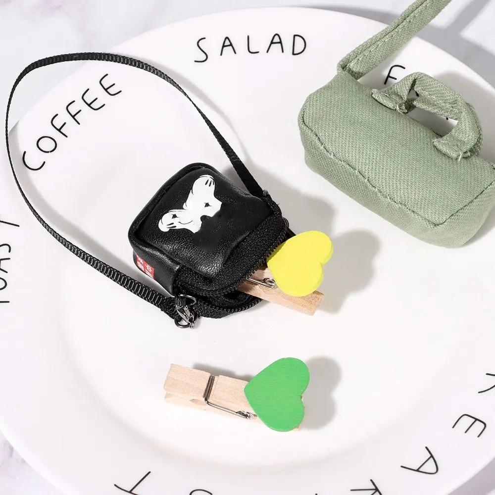 DIY плюшевая кукла кожаная сумка миниатюрная 17 см кукла сумка аксессуары аксессуары для кукол
DIY плюшевая кукла кожаная сумка миниатюрная 17 см кукла сумка аксессуары аксессуары для кукол