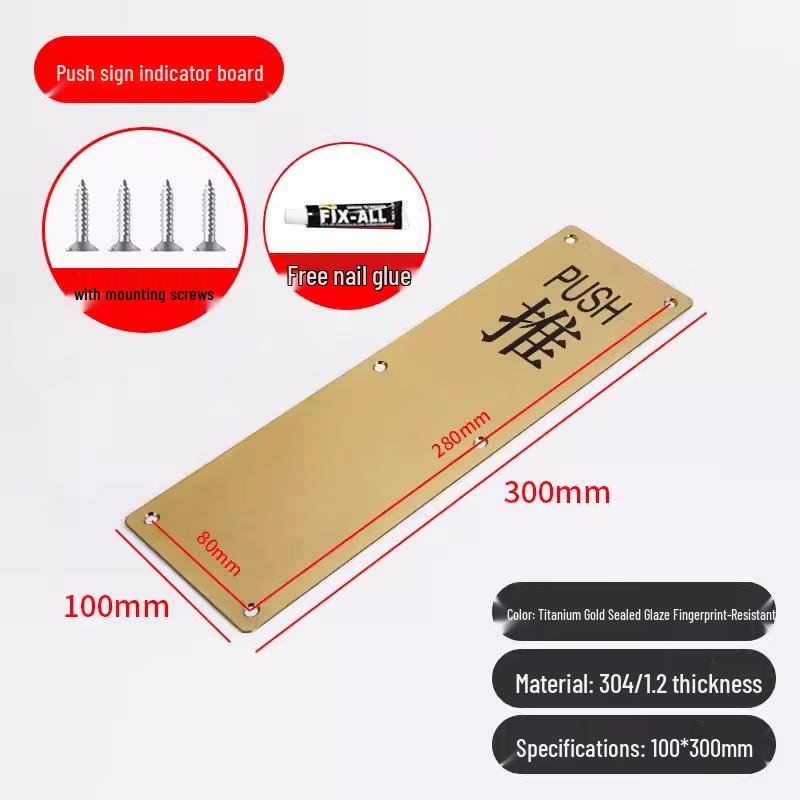 304 Titanium Single-Sided Push-Plate Sliding Door Handle
304 Titanium Single-Sided Push-Plate Sliding Door Handle
