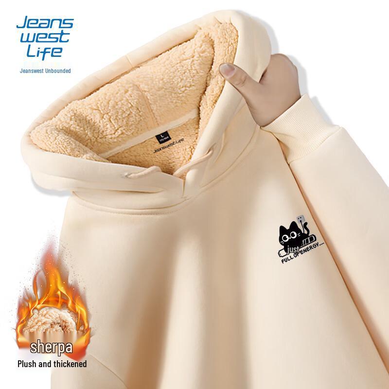 Мужское зимнее худи с мультяшным принтом и подкладкой из овечьей шерсти от Jeanswest 5XL
Мужское зимнее худи с мультяшным принтом и подкладкой из овечьей шерсти от Jeanswest 5XL