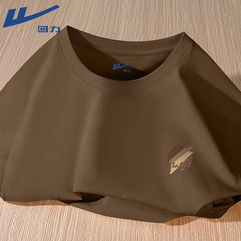 Warrior Unisex Loose Fit Pure Cotton Long Sleeve T-Shirt XL
Warrior Unisex Loose Fit Pure Cotton Long Sleeve T-Shirt XL