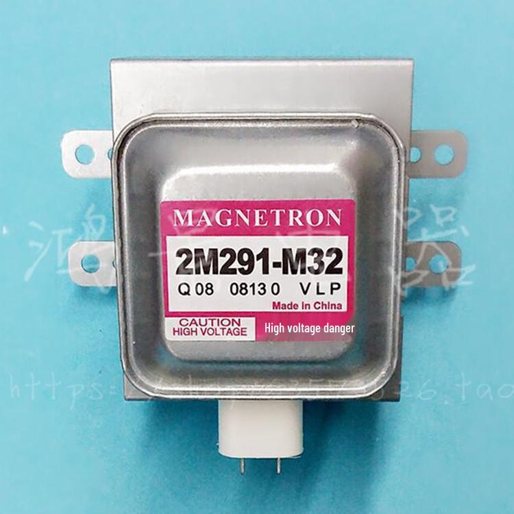 New 319H Magnetron Socket for Same Direction Magnetic Fields
New 319H Magnetron Socket for Same Direction Magnetic Fields