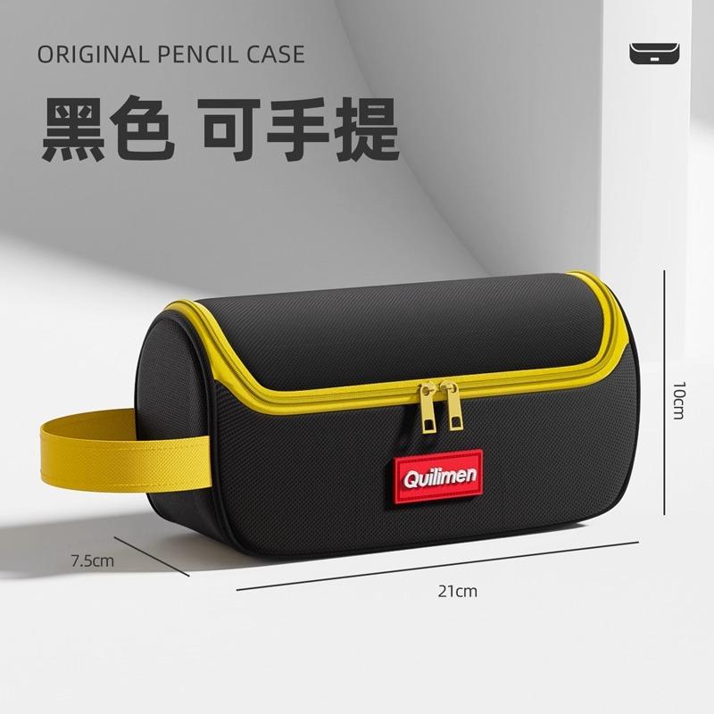 New boat-shaped pencil case, simple and high-value stationery box for high school students, niche non-collision model, large-capacity pencil case
New boat-shaped pencil case, simple and high-value stationery box for high school students, niche non-collision model, large-capacity pencil case