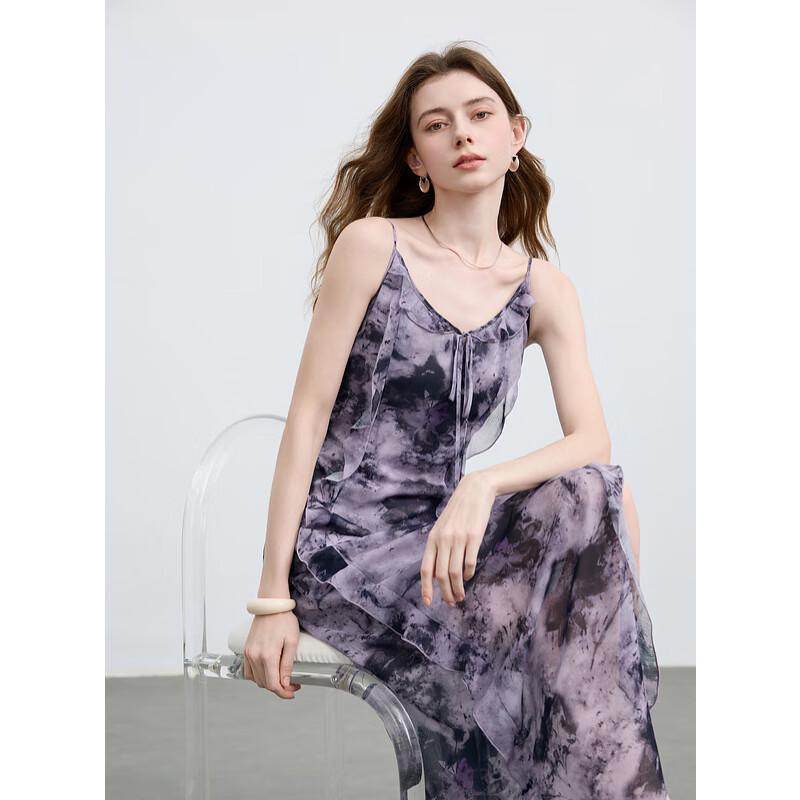 Sancai 2025 Summer Ruffled Strappy Printed Chiffon A-Line Long Dress S 155/80A
Sancai 2025 Summer Ruffled Strappy Printed Chiffon A-Line Long Dress S 155/80A