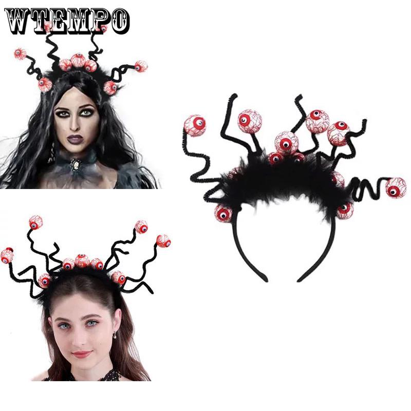 WTEMPO 2PCS Creative Halloween Headband Decoration Halloween Party Performance Props Halloween Essential Costume Hair Band Trick Ro Treat Tool 2pcs чёрный
WTEMPO 2PCS Creative Halloween Headband Decoration Halloween Party Performance Props Halloween Essential Costume Hair Band Trick Ro Treat Tool 2pcs чёрный