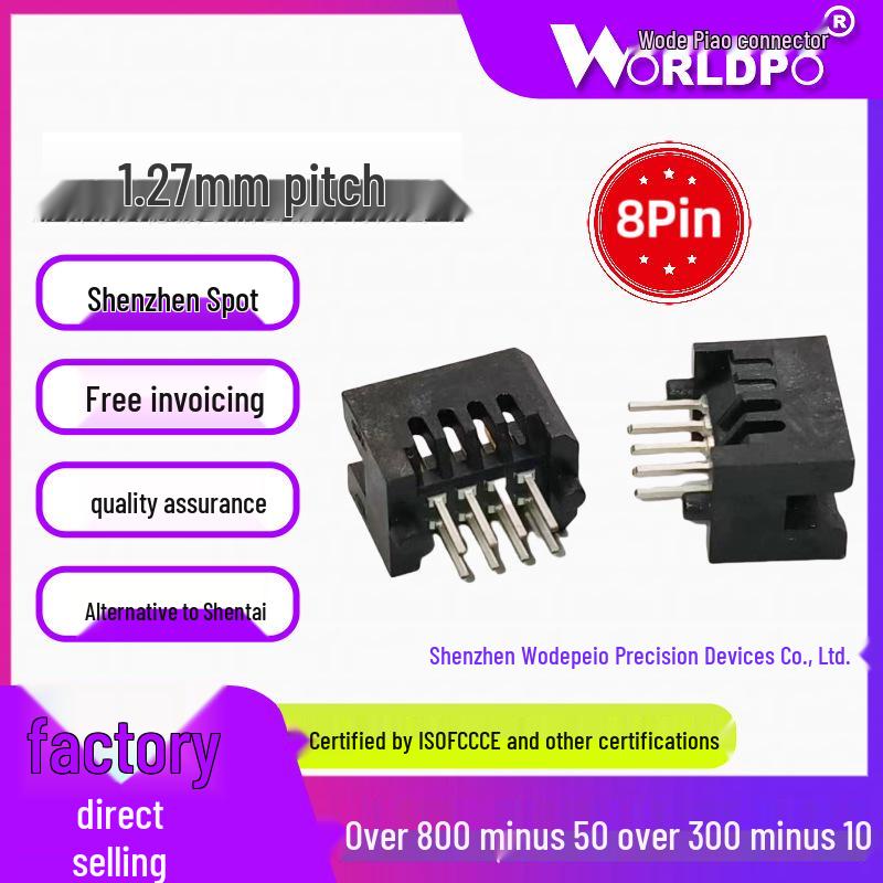 TFM-104-01-L/S-D-LC/A-K-TR 2-Row 8-Pin 1.27mm Male Header Board-to-Board Connector
TFM-104-01-L/S-D-LC/A-K-TR 2-Row 8-Pin 1.27mm Male Header Board-to-Board Connector
