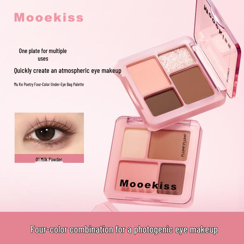 Mooekiss 4-Color Glitter Eyeshadow Palette
Mooekiss 4-Color Glitter Eyeshadow Palette