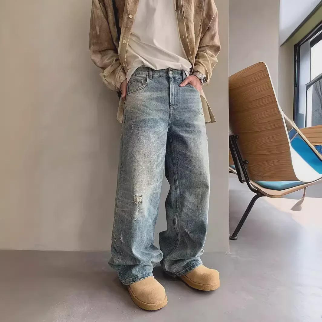 Men’s Washed Distressed Retro Jeans: Loose Wide-Leg, Floor-Length Trousers for Spring and Autumn. Large синій
Men’s Washed Distressed Retro Jeans: Loose Wide-Leg, Floor-Length Trousers for Spring and Autumn. Large синій