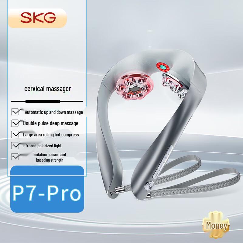 SKG P7 Pro Cervical Neck Massager
SKG P7 Pro Cervical Neck Massager