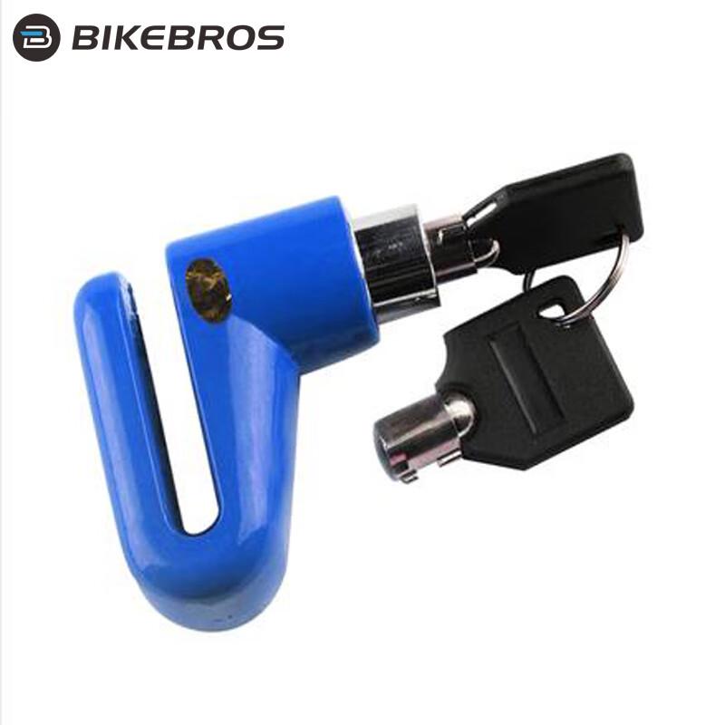 BIKEBROS Anti-Theft Disc Brake Lock
BIKEBROS Anti-Theft Disc Brake Lock
