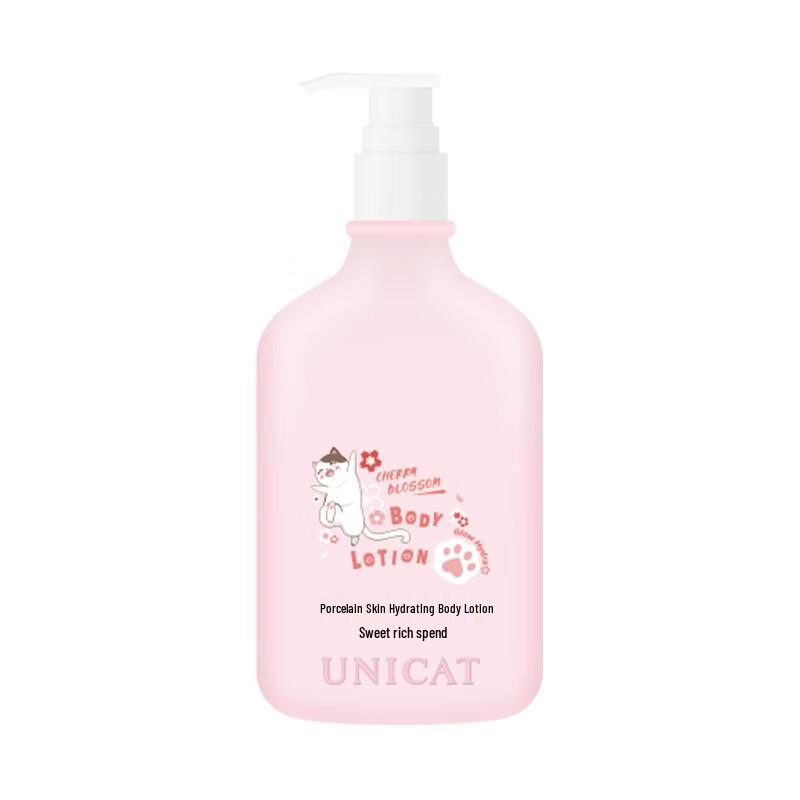 UNI CAT Sweet Cherry Blossom Hydrating Body Lotion
UNI CAT Sweet Cherry Blossom Hydrating Body Lotion
