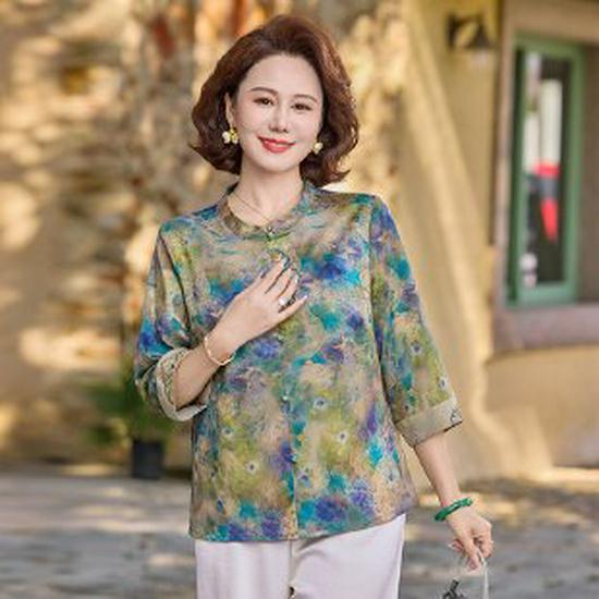 Chic Summer Short-Sleeve Chinese-Style Shirt for Women 3XL (suggested 120-135 jin) зелёный
Chic Summer Short-Sleeve Chinese-Style Shirt for Women 3XL (suggested 120-135 jin) зелёный