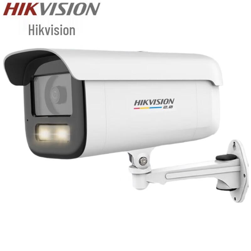 Hikvision 4MP Full-Color PoE Network Bullet Camera with 4mm Lens
Hikvision 4MP Full-Color PoE Network Bullet Camera with 4mm Lens