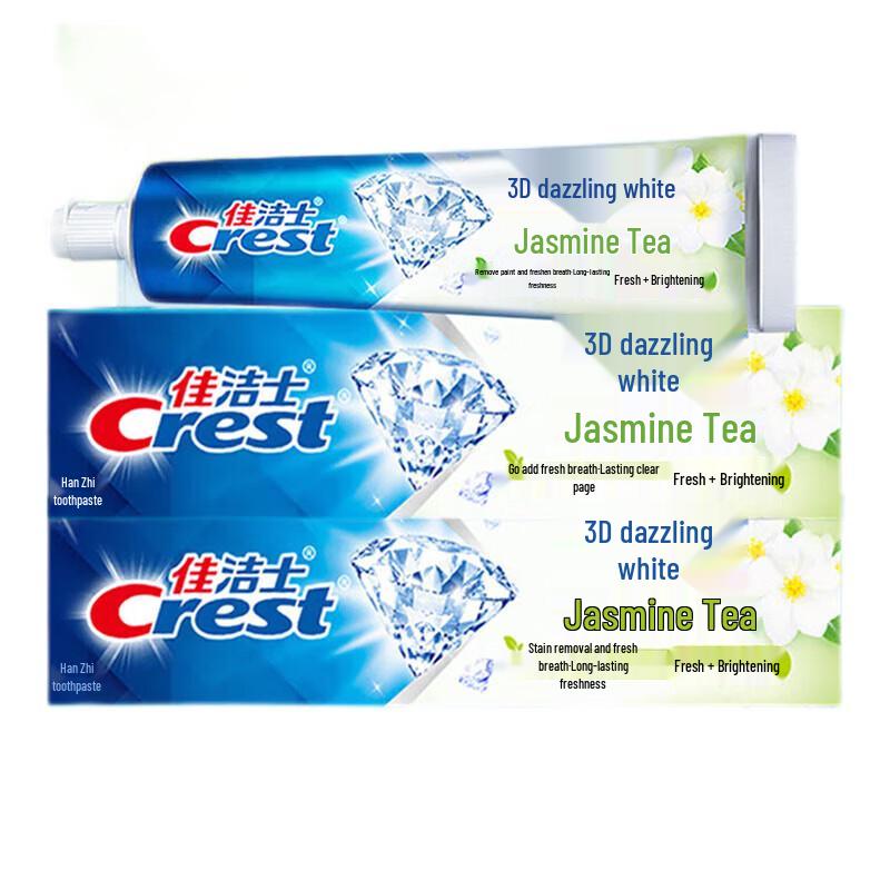 Crest 3D White Jasmine Tea Toothpaste Twin Pack
Crest 3D White Jasmine Tea Toothpaste Twin Pack