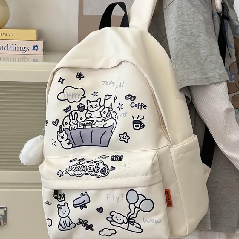 Unisex Drawstring Graffiti Backpack
Unisex Drawstring Graffiti Backpack