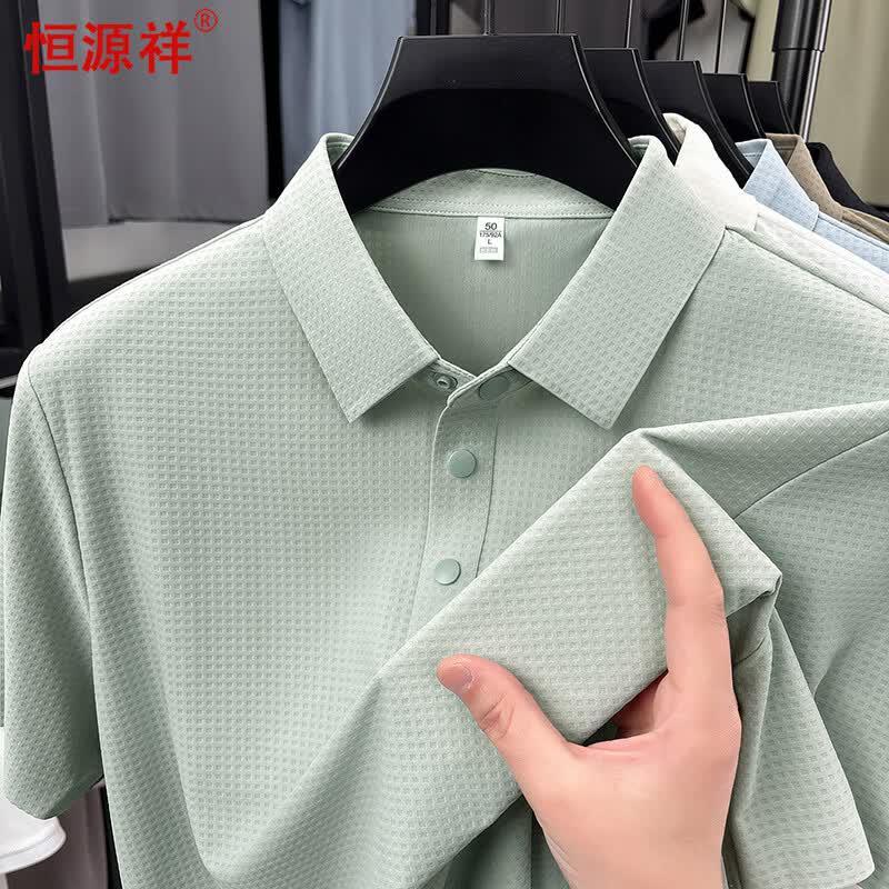 Hengyuanxiang Men s Cooling Short Sleeve Polo Shirt 170/M
Hengyuanxiang Men s Cooling Short Sleeve Polo Shirt 170/M