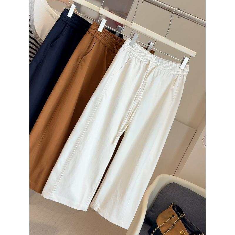 New solid color elastic loose wide-leg thin casual pants women s spring and autumn versatile eight-point straight pants M
New solid color elastic loose wide-leg thin casual pants women s spring and autumn versatile eight-point straight pants M