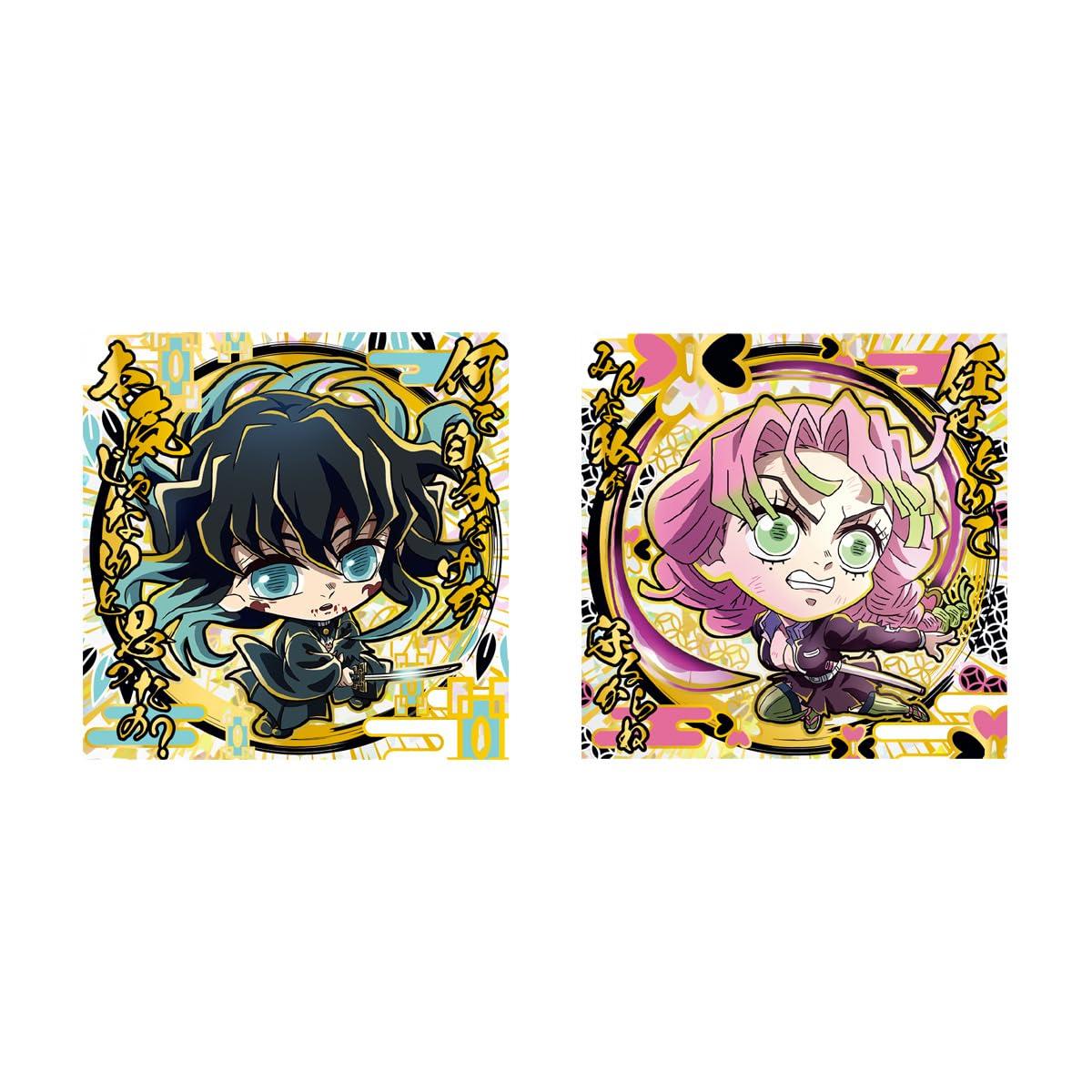 Niformation Demon Kimetsu no Yaiba Пластины с деформированной печатью 11 Конфеты Kimetsu no Slayer No. (20 штук) игрушки/вафли (кондитерские изделия) (Убийца демонов
Niformation Demon Kimetsu no Yaiba Пластины с деформированной печатью 11 Конфеты Kimetsu no Slayer No. (20 штук) игрушки/вафли (кондитерские изделия) (Убийца демонов