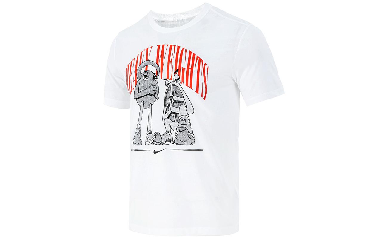 Nike T Shirts Men s White Crew Neck Moderate Straight Fit DD6907-100 L
Nike T Shirts Men s White Crew Neck Moderate Straight Fit DD6907-100 L