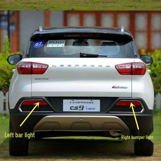 Compatible with Cheetah CS9: Rear Bumper Light, Tail Light, Fog Light, Rear Light, and Turn Signal. Driver s Side Left
Compatible with Cheetah CS9: Rear Bumper Light, Tail Light, Fog Light, Rear Light, and Turn Signal. Driver s Side Left