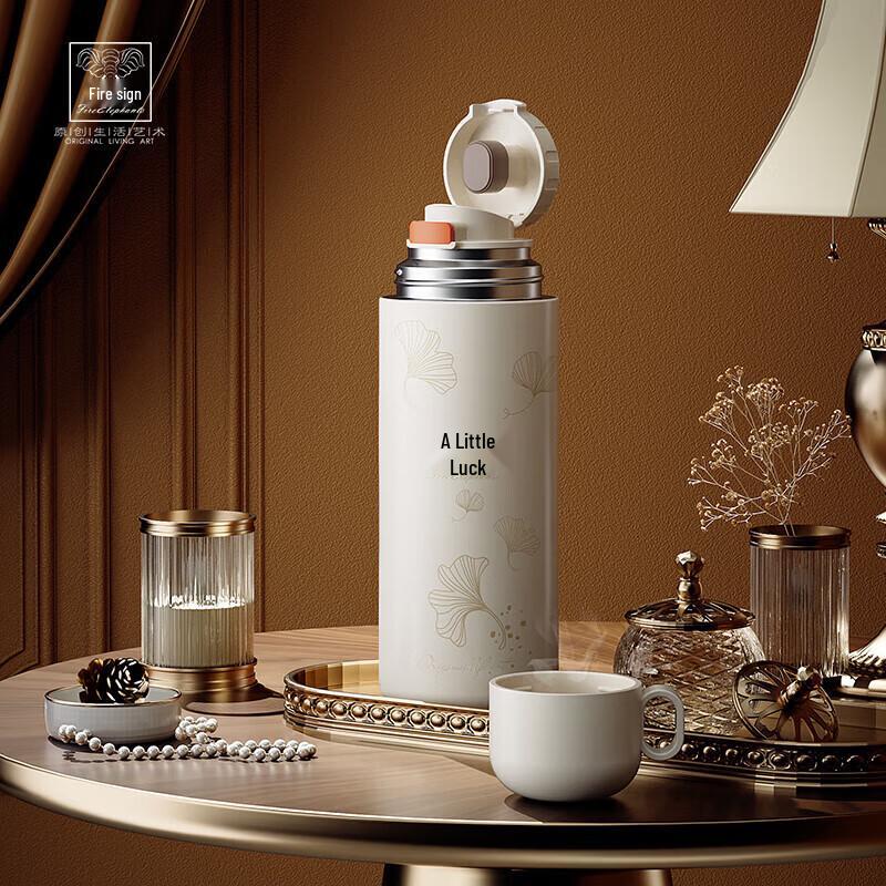 Fire Elephant Stainless Steel Insulated Bottle
Fire Elephant Stainless Steel Insulated Bottle