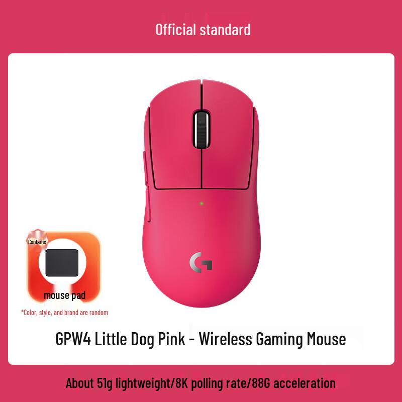 Logitech PRO X SUPERLIGHT 2c Wireless Gaming Mouse
Logitech PRO X SUPERLIGHT 2c Wireless Gaming Mouse