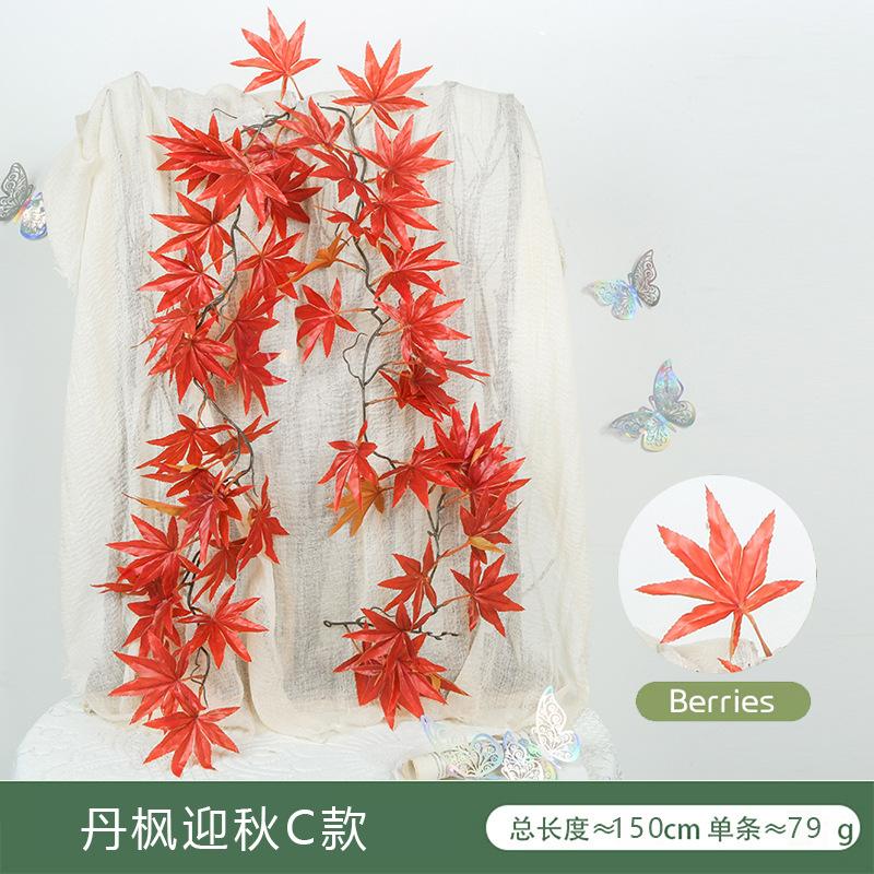 Имитация осеннего ротанга, подвеска цвета осени для Праздника урожая, имитация кленового ротанга, рождественское украшение, кленовый ротанг
Имитация осеннего ротанга, подвеска цвета осени для Праздника урожая, имитация кленового ротанга, рождественское украшение, кленовый ротанг