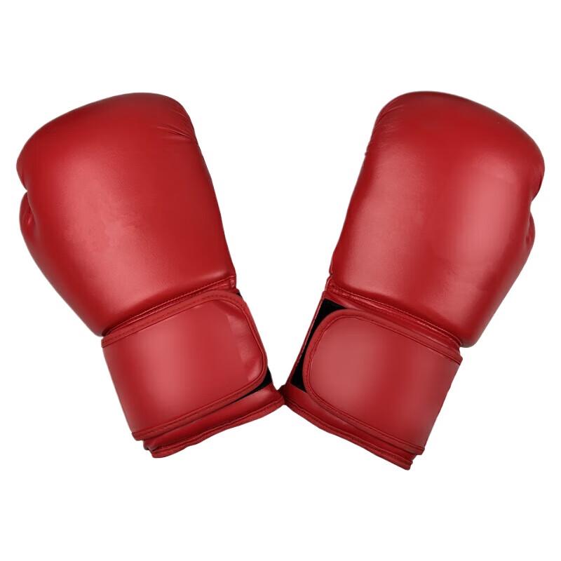 Xintaihang Adult Training Boxing Gloves
Xintaihang Adult Training Boxing Gloves